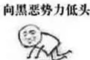 二次元世界中谁最能打？馅儿月饼也分分钟秒杀给你看！