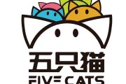 十只熊猫的五分之四是多少