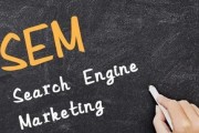 SEM叫什么；区别是什么 SEO