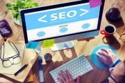 2019 年网站 SEO 优化该何去何从？广州网络推广九淘大数据分享优化思维