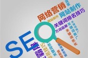 口碑百度优化哪家强 (好口碑百度网站优化价格)