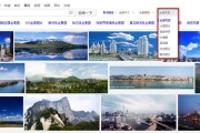 有些网站百度收录量很少 这是怎样回事 然而权重曾经是1个了 (有些网站百度上突然找不到)