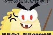 我是新手 如何做好SEO 中小企业SEO营销如何做 交换学习 (我是新手如何做电商)