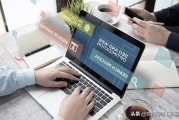 SEO建站全攻略：从模板优化到页面设置的详细指南