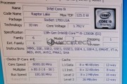 超频三蜂鸟E86基本参数