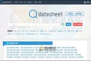 至少5种 搜查引擎提升 站外提升路径有哪些 SEO 至少5种 的站内提升方法有哪些 (搜查的范围)