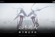 斯露德首次测试表现亮眼，B站评分9.0，玩家期待值爆表