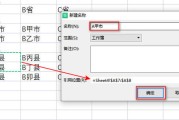 WP教程 (wp教程网)