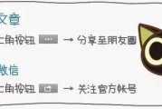 W-两个世界：奇幻爱情悬疑剧剧情与主演全解析