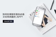 如何做好seo提升战略 (如何做好色彩构成论文)