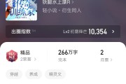推荐三本宝可梦与海贼同人小说：精灵之传奇训练家与宠物小精灵之庭树等精彩作品