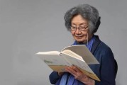 从小背诵诗词的张鑫：母亲引领的诗意童年与自然花园