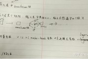 BERT词嵌入与文本相似度对比 附代码 (bert词嵌入)