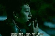 游戏胸部发展史：从马赛克三角形到逼真晃动的欧派