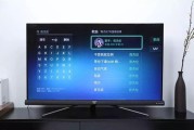 电视机语音搜查怎样失效了 (电视机语音搜索总听不清)