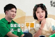 玩荒野执行什么手机最好 (荒野行动百度百科)