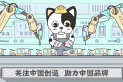 2022年B站百大UP主衣弋猜想：回村三天，二舅治好了我的精神内耗，播放量突破4500万