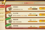 我怎样能把我发的资讯弄到百度首页上 (我怎样能把我变成女人)