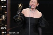 金钟奖颁给女演员陈亚兰最佳男主奖，开创颁奖新历史