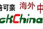 DNA为什么是反向平行的? (dna为什么是双螺旋结构)