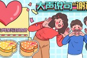 谢谢 跪求 有没有好的国外图片素材收费下载网站 (有没有谢谢)
