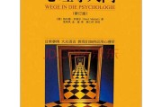 新手应该如何学习网站的seo优化? (新手应该如何将鹦鹉养得亲近人?)