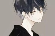 03美人宜修by北倾：二次元漫画大触倒追高冷学霸教授的浪漫故事