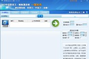 SEO 站长守业实在阅历分享 八字名目月入过万 (seo站长常用工具)