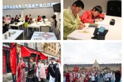 中法建交60周年：巴黎举办中国服饰文化推广活动，促进中法文化交流
