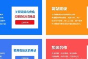 SEO顾问的seo顾问职责 (Seo顾问的职责是什么)