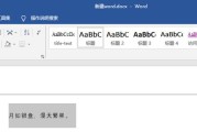适宜WordPress自建站卖家经常使用的15个SEO插件 (适宜卧室养殖的花卉)