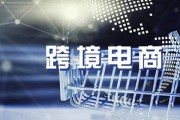 亚马逊关键词选取工具备哪些