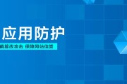 危险网站有什么危险吗 (危险网站有什么风险)