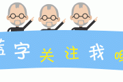 从事SEO十年的经验分享：无法保证及需大量耐心实现结果