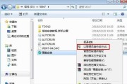 win7优化提速工具介绍 (win7优化极致性能系统)