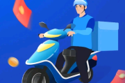 蜂鸟众包怎样跑单挣钱