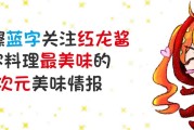 盘点动漫中那些令人羡慕的兄妹恋，你最想把哪对送去德国骨科？