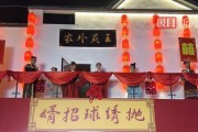 湖北十堰武当山太极之夜：沉浸式古风婚礼，感受中国式浪漫