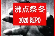 OZ 参演者采访：沸点祭的羁绊与演出感受分享