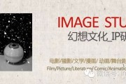 角色扮演（cosplay）的起源和发展本身是什么
