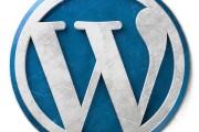 wordpress如何在页面中显示并排序一切分类 (wordpress入口)