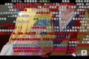 从劝退到入坑：狐妖小红娘是如何扭转观感的