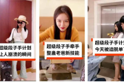 快手说作品优化是什么意思 (快手说作品优雅的句子)