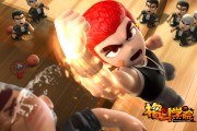 格斗学院IOS、安卓双端公测开启：萌系3D动作手游引领休闲格斗新潮流