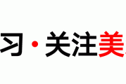 1999 年出生的高城友里花，在妈妈劝说下踏上整容之路，她的经历引发了怎样的思考？