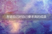 要多少 自己建设的一个公司 想在百度上能搜到 我该怎样做 要交钱么 (要多少自己建的房子)