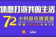 新站为什么排名升的快 掉的也快 (新站是哪)