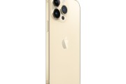 iphone提升电池充电要开启吗 (iphone官网)