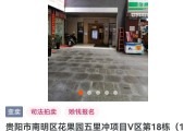 法院拍卖财富处置中触及危废怎样解决 (法院拍卖财富怎么算)