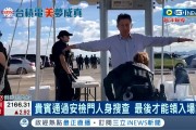 钻研搜查引擎的意义价值 (钻研搜查引擎是什么)